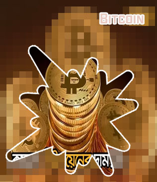 Bitcoin live
