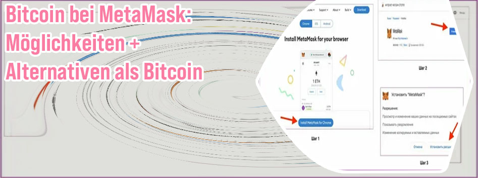 Metamask bitcoin kaufen